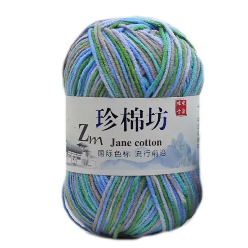 

50g/Ball 4 Strand Worsted Milk Cotton Knitting Yarn Tie Dyed Ombre Colorful Crochet Hand-Woven Medium Thick DIY Thread