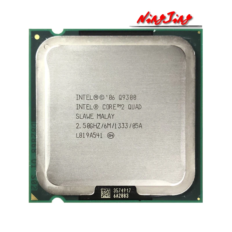 Процессор Intel Core 2 Quad Q9300 5 ГГц четырехъядерный 6 Мб 95 Вт LGA 775 | Компьютеры и офис
