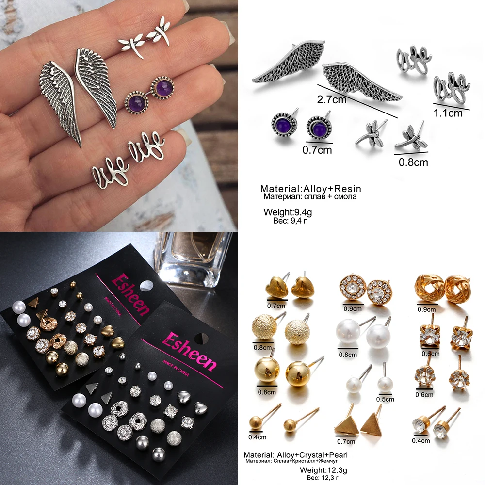 2021 в богемном стиле Ретро стиль покрыты золотом сплав Комплект сережек для