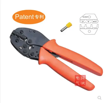

8mm cable tube pliers Tubular terminal cold press terminal pliers terminal pliers crimping pliers crimping pliers FSC-2550GF