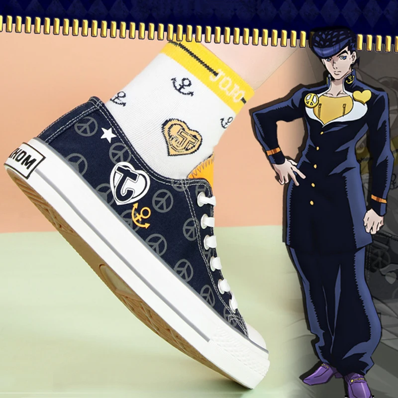 Аниме комиксов приключения Джоджо Косплэй обувь Higashikata Josuke кисибэ Рохан