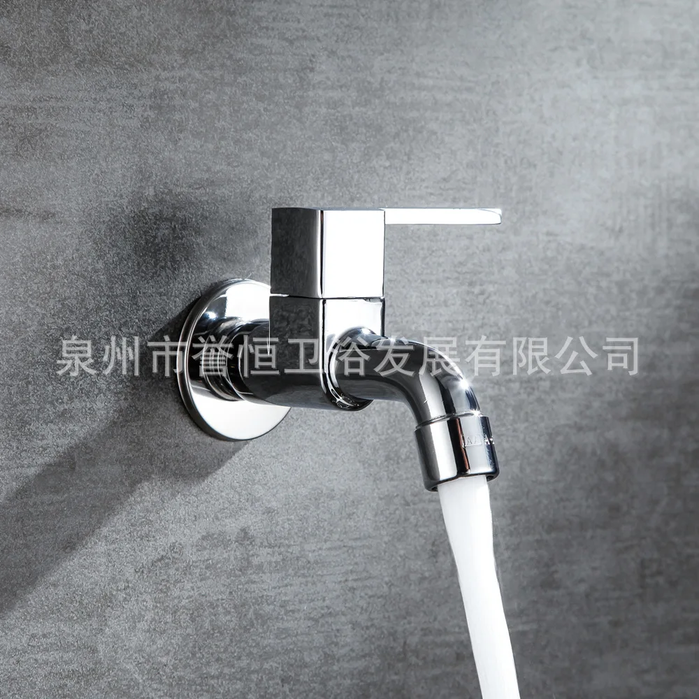 Кран бибкок Ванная комната Стиральная машина кран Швабра бассейн холодная вода