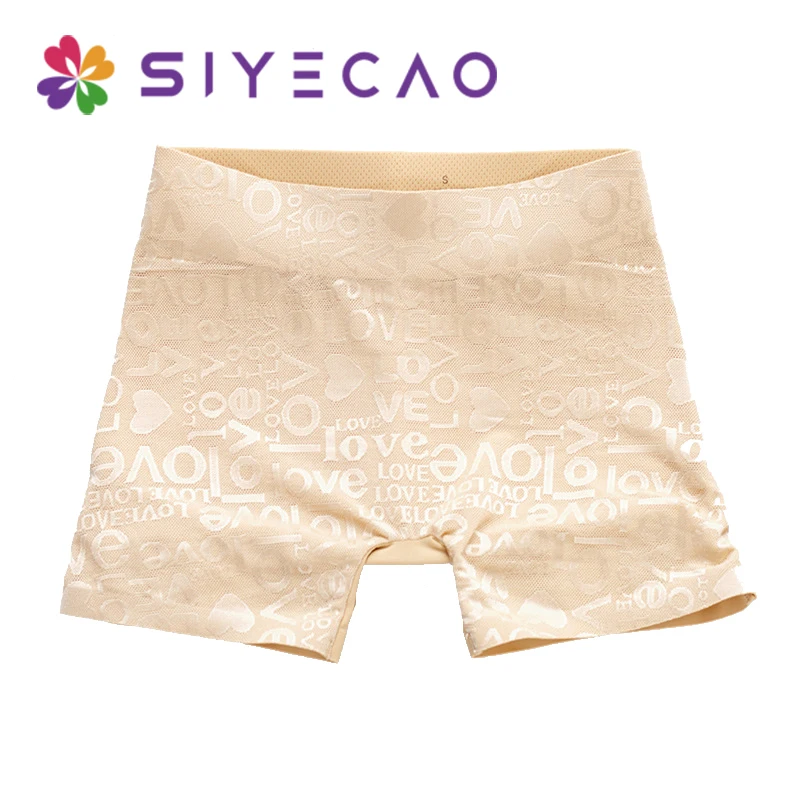 Трусики женские дышащие Бесшовные Корректирующее нижнее белье удлинитель бедер