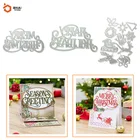 Новый дизайн, рождественские поздравительные слова, металлические Вырубные штампы, вырезанные украшения, ремесло с тиснением 2021