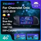 2 DIN Blu-Ray IPS QLED автомобильное радио для Chevrolet Onix 2012-2019 GPS-навигация автомобильное радио Android10.0 Bluetooth плеер автомобильное стерео