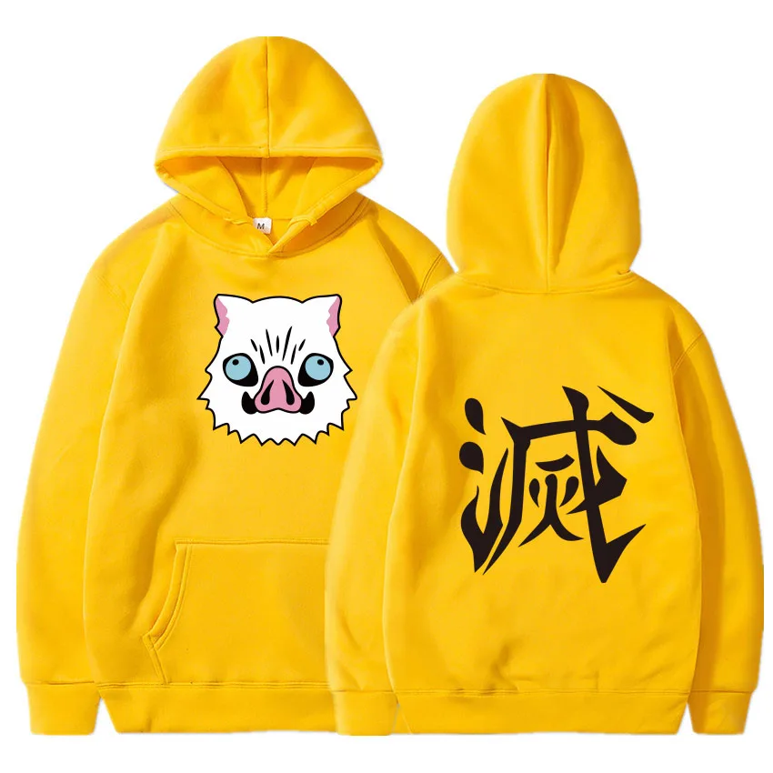 

Hoodies & Sweatshirts