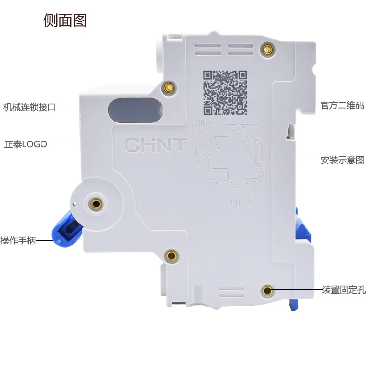 Chnt chint NXB-63 1 p 1a 2a 3a 6a 10a 16a 20a 25a 32a 40a 63a 230 v 220 v 50 hz diminuto disjuntor mcb Ново dz47