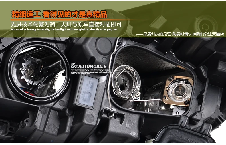 Автомобильный Стайлинг для Hoofd лампы voor Ford Kuga koplampen 2013 Escape led drl H7 hid Bi-Xenon dubbele объектив dimlicht