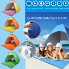 Пляжная палатка для взрослых, портативная, для отдыха на открытом воздухе, кемпинга, легко складывается, водонепроницаемая, навес от солнца, защита от УФ излучения, навес от солнца, с бассейном