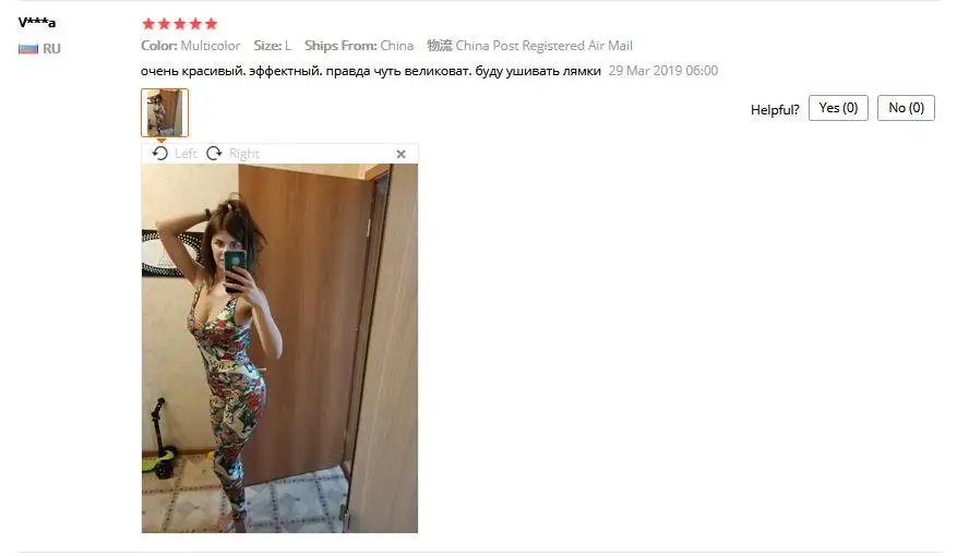 Sexy jumpsuit rompers womens Sleeveless Bandage romper women playsuit ladies Backless Sport Fitness Jumpsuits F801 | Женская одежда