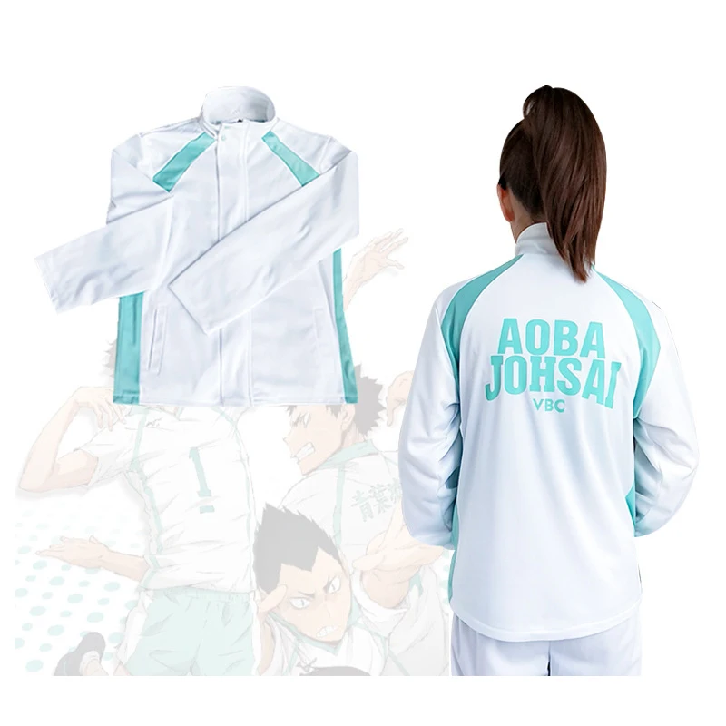 

Haikyuu! Костюм для косплея Aoba Johsai, униформа для мужчин и женщин, одежда для косплея с волейбольным мячом, школьная форма, Haikiyu Oikawa Tooru