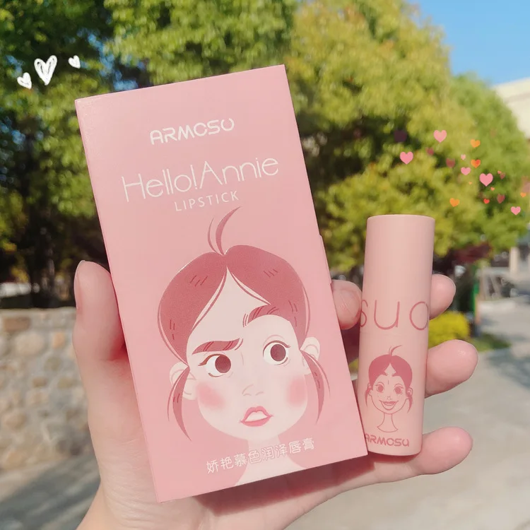 

Matte fog face girl heart mouth Red Peach Oolong white minority brand online Red