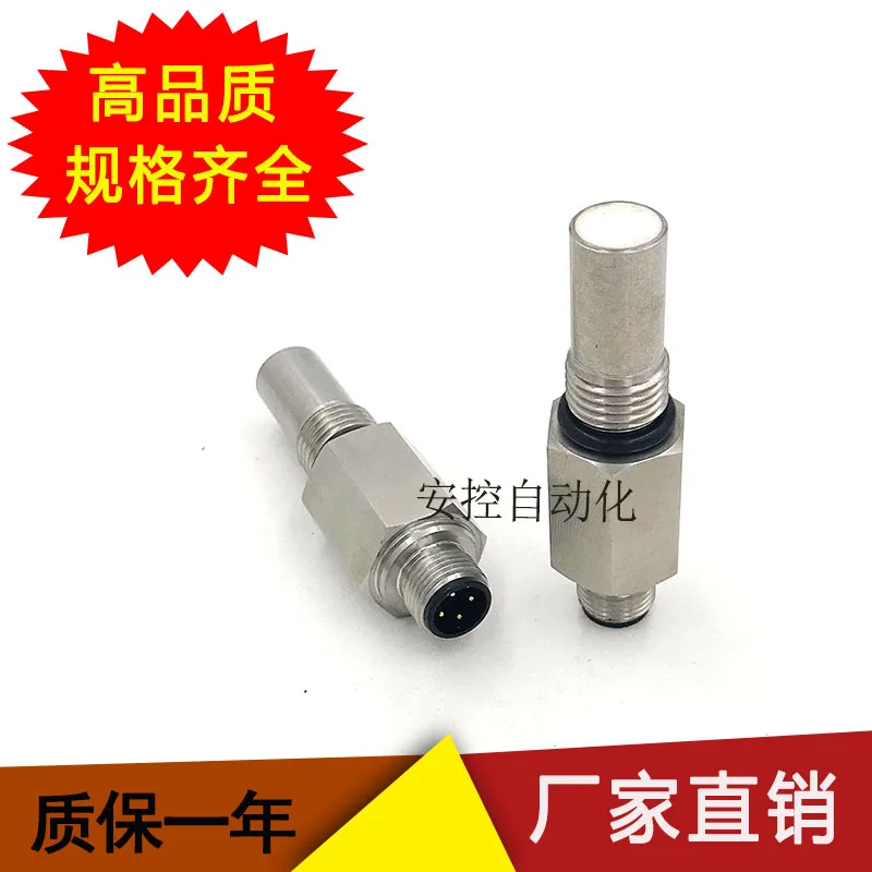 Металлический датчик индуктивности близко близкий высокого давления|Датчик ABS| |