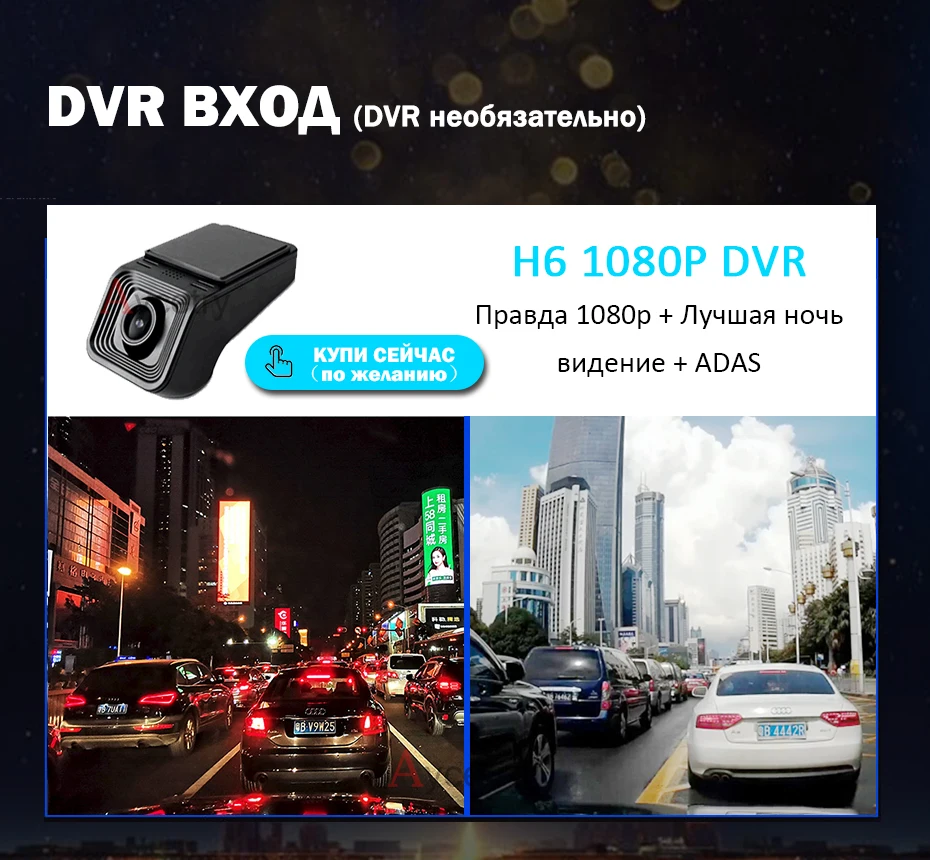Android 10 DSP IPS car radio Multimedia GPS Navigation For Audi A3 8P S3 2003-2012 RS3 Sportback autoradio no 2din DVD Head Unit
