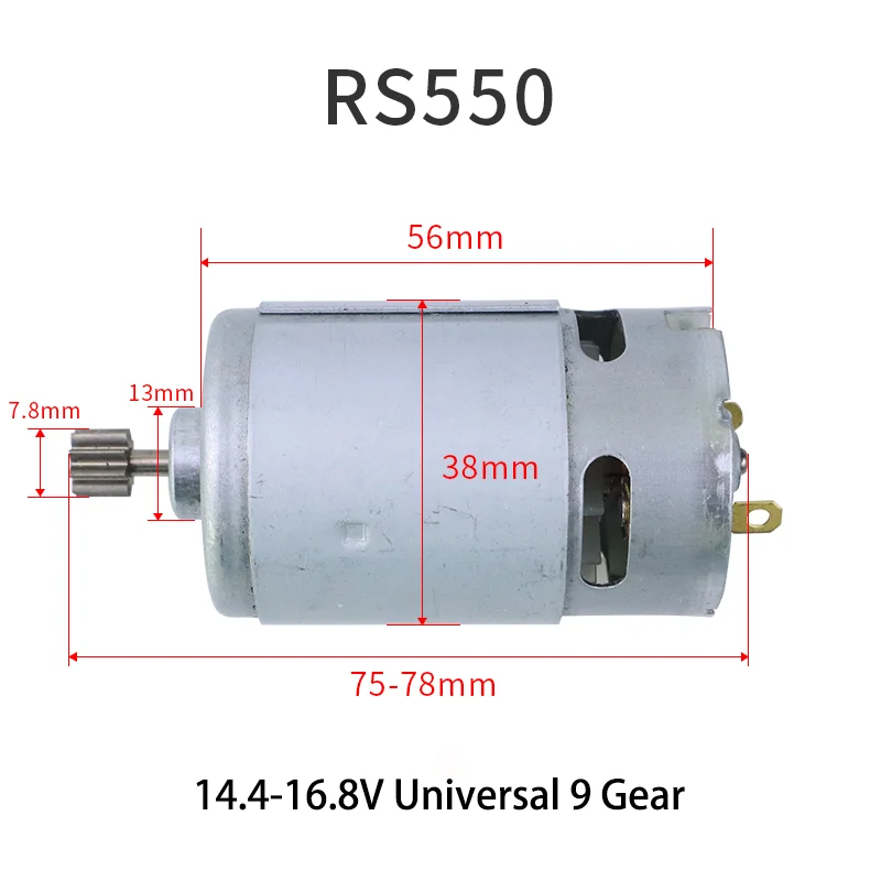 RS550 Universal 12V Rechargeable Drill Motor 16.8V18V21V25V Lithium Hand All Copper Electric | Обустройство дома