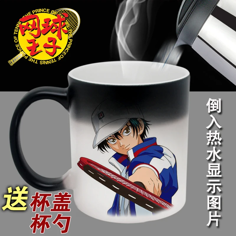 

The Prince of Tennis Tenni-Pri Ryoma Echizen Mug Cup Cosplay Prop High Temperature Color-changing Mug Cup,More Designs