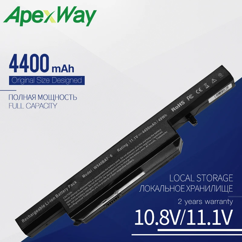Аккумулятор Apexway для ноутбука 6 87 W540S 4U4 4W41 стандартная батарея CLEVO W155U W540EU W545EU 4400