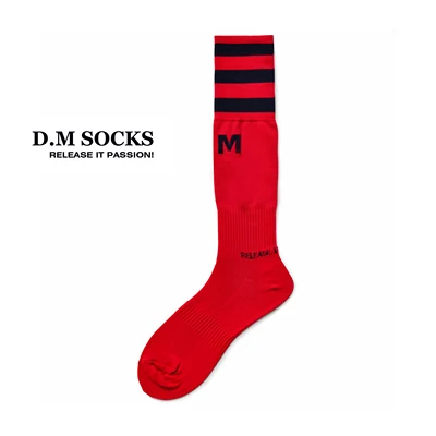 Мужские носки нейлоновые спортивные длинные футбольные высокие полосатые с