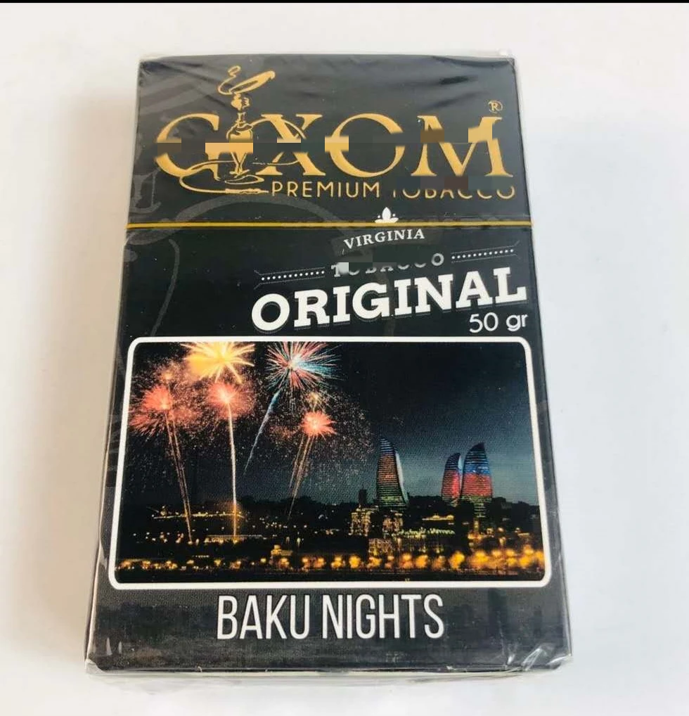 

2021 Hot Sell Shisha Accessories Imported Hookah Fetch Up Different Flavors Retail Supplies Gixom from US for 50g