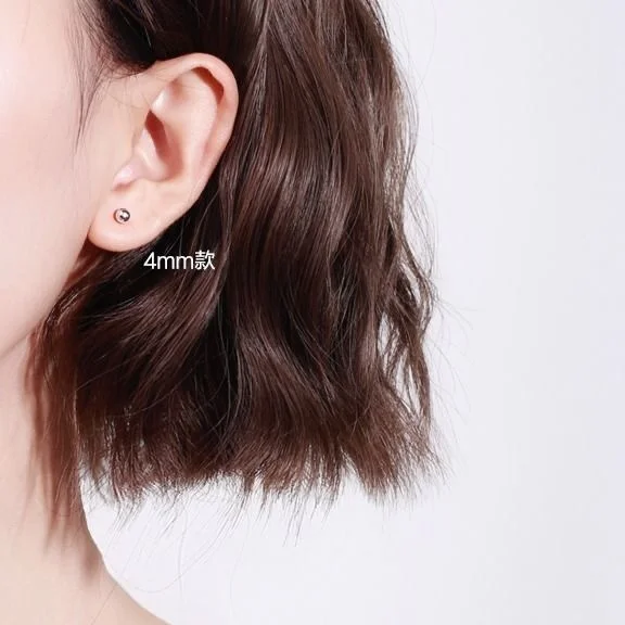 

Keep ear holes and Earrings female 925 Sterling Silver anti allergy Student Korean version is simple and small. You don't need