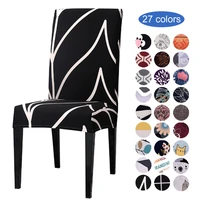 anti dirty printed stretch leaf chair cover for dining room kitchen home office spandex chair covers washable anti dirty case