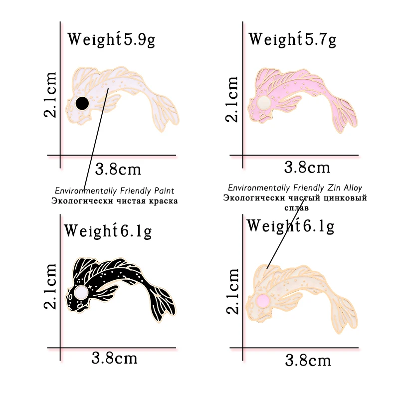 4 шт./компл. заколки Инь Ян кои Мультяшные рыбки брошь Карп значки джинсовые