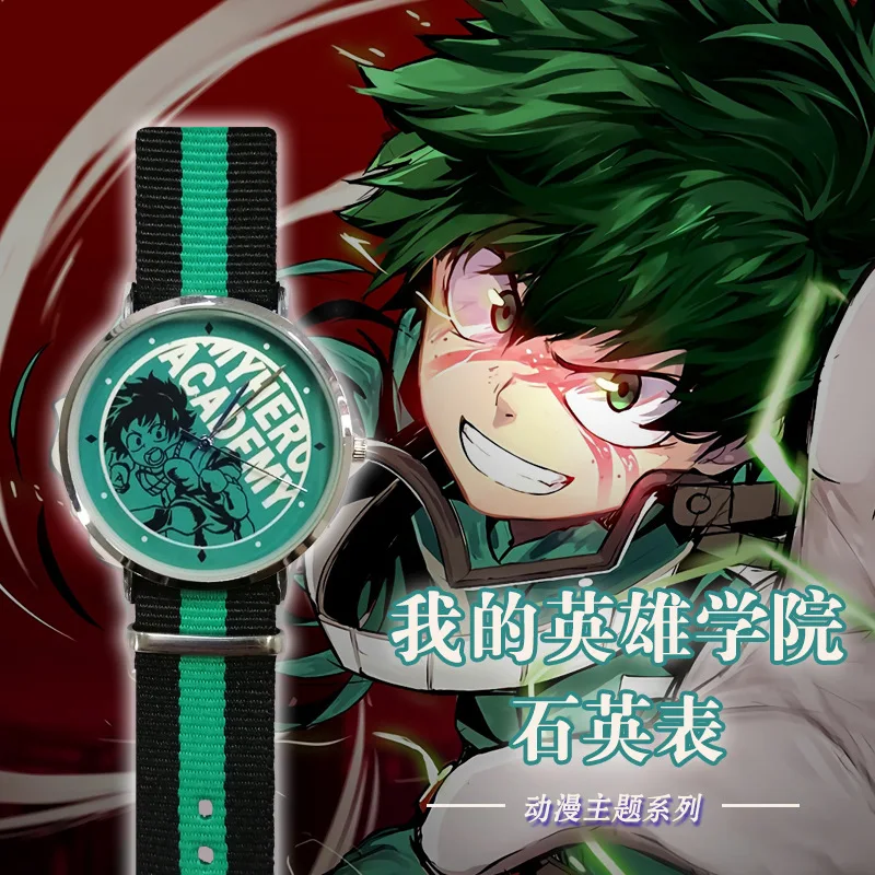 Наруто My Boku No Hero academic Izuku Saber Miku Danganronpa Ran Rem Attack on Titan Tokyo Ghoul Sword Art онлайн часы подарок