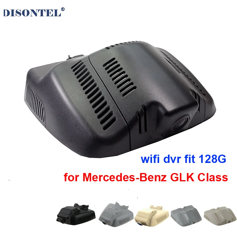 Novatek 96672 Автомобильный видеорегистратор с Wi Fi для Mercedes Benz GLK серии/GLK X204 роскошная