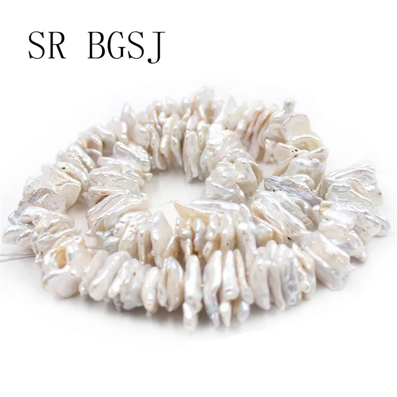 Бесплатная доставка жемчуг: 10x15 мм белый Бива барокко Возрожденный Кеши
