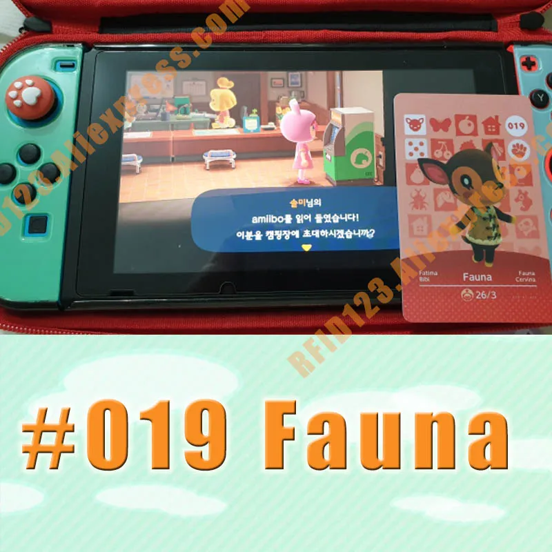 Карточка для пересечения животных 019 игр Switch NS 3DS | Безопасность и защита