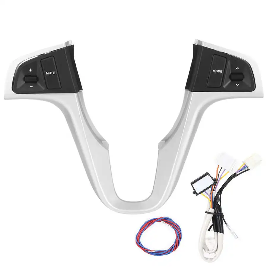 Переключатель дистанционного управления на руль левая и правая кнопки подходит