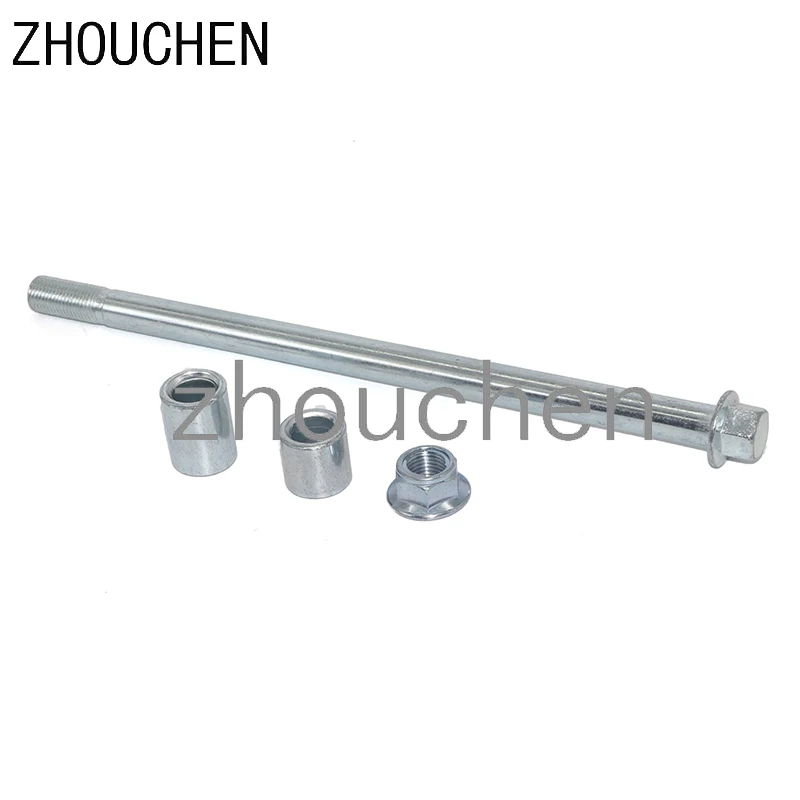 Универсальный передний и задний обод для мотоцикла велосипеда оси колеса 12 мм 220 3