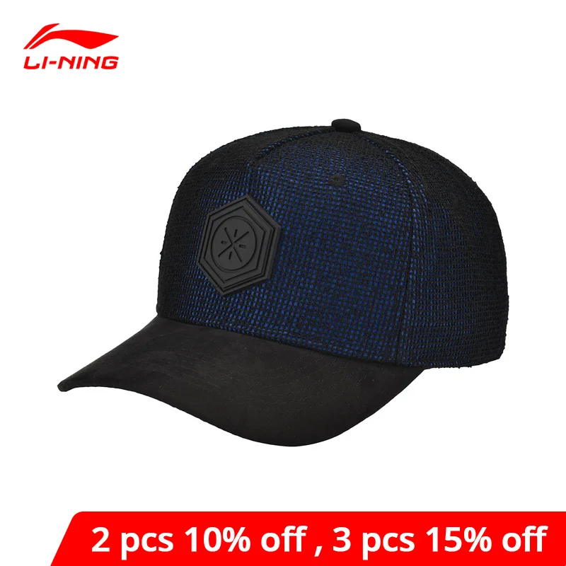 Мужская бейсбольная Кепка ли нин полиэстер хлопок подкладка 56 60 см удобная