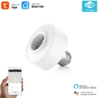 WiFi Smart светильник Socket DIY держатель лампы для E26 E27 Led Bulb Google Home Echo Alexa Голосовое управление работа с приложением Tuya Smart Life