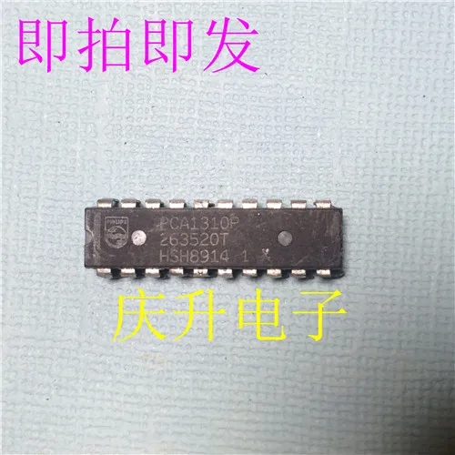 100% новые и оригинальные PCA1310PIC .| |