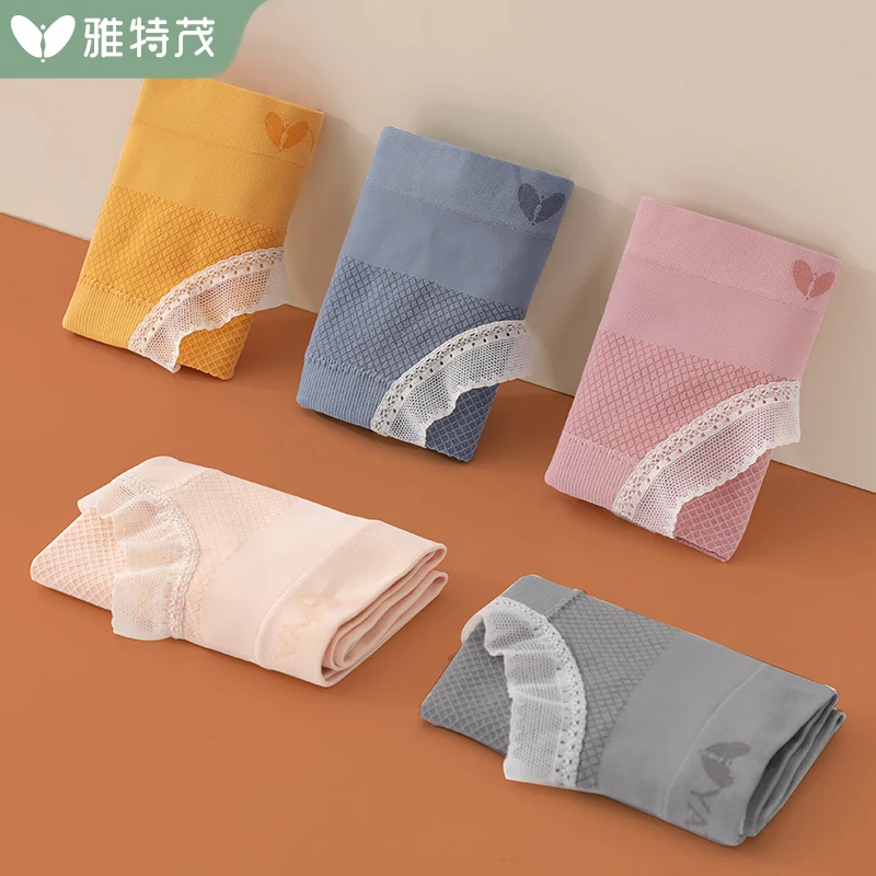 

Эластичное бесшовное нижнее белье для беременных женщин типа U, бесшовное нижнее белье для беременных