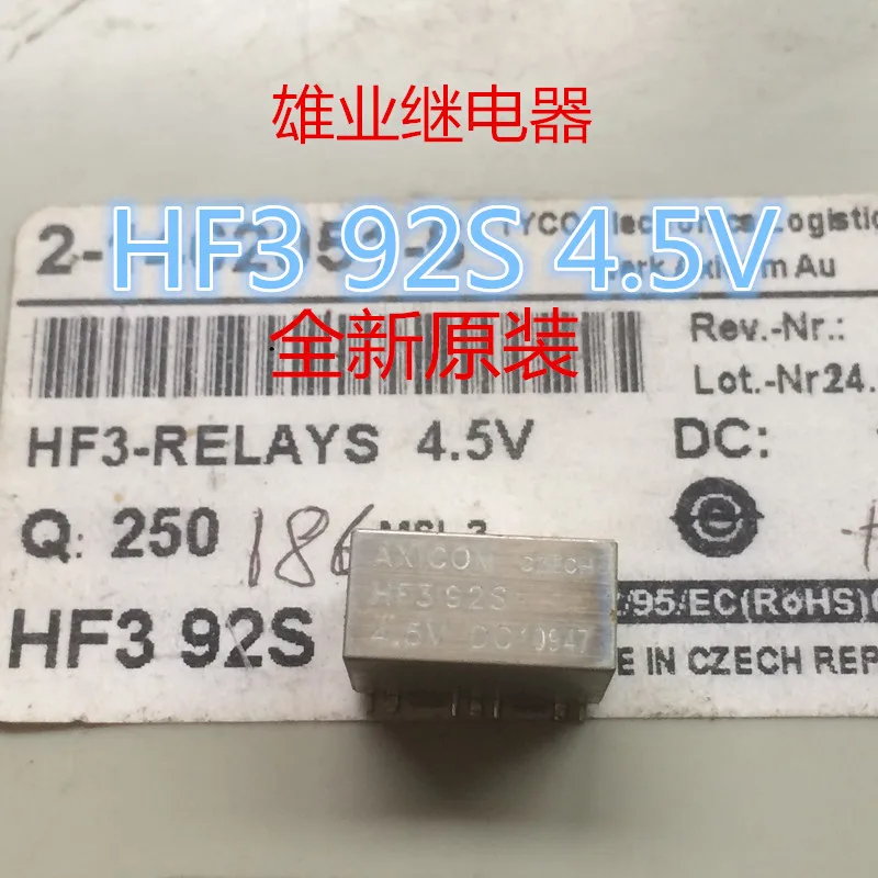 

HF3 92S HF3-RELAYS 4,5 V
