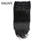 Для наращивания на всю голову бразильский фабричного производства Волосы Remy #60 Блондинка 12 