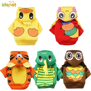Одежда для собак, одежда для домашних животных, куртка для чихуахуа, жилет для домашних животных, рубашка, наряд для кошек и собак