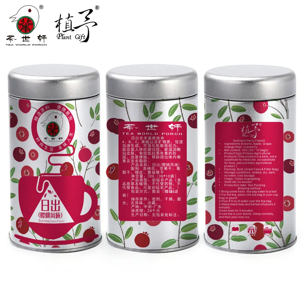 

3g*10pcsSunrise(Cherry Flavor) Skin Care Mask DIY Raw Materials Tea Bag Natural Beauty Acne Treatment Anti-Aging Moisturizing