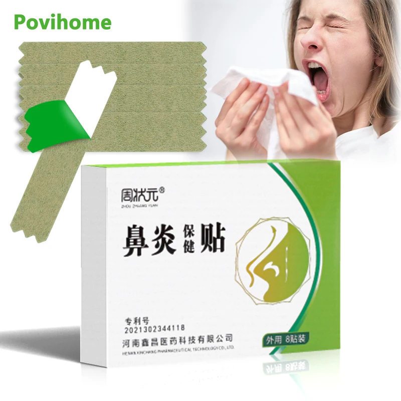 

8Pcs/box Treat Rhinitis Patch Breath Nasal Strips Stuffy Itchy Runny Nose Sneeze Relief Sticker Medicine Plaster Health Care