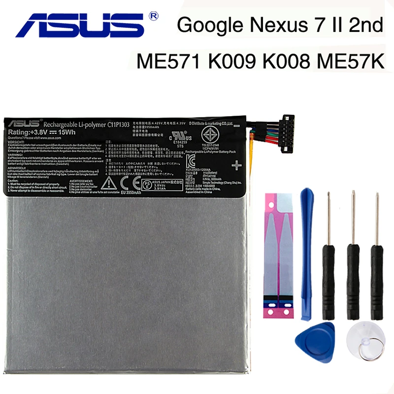 Оригинальный аккумулятор ASUS высокой емкости C11P1303 для Google Nexus 7 II 2nd ME571 K009 K008 ME57K