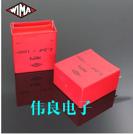 

2pcs Original German wima copper foot MKP4 2.2UF 1000V