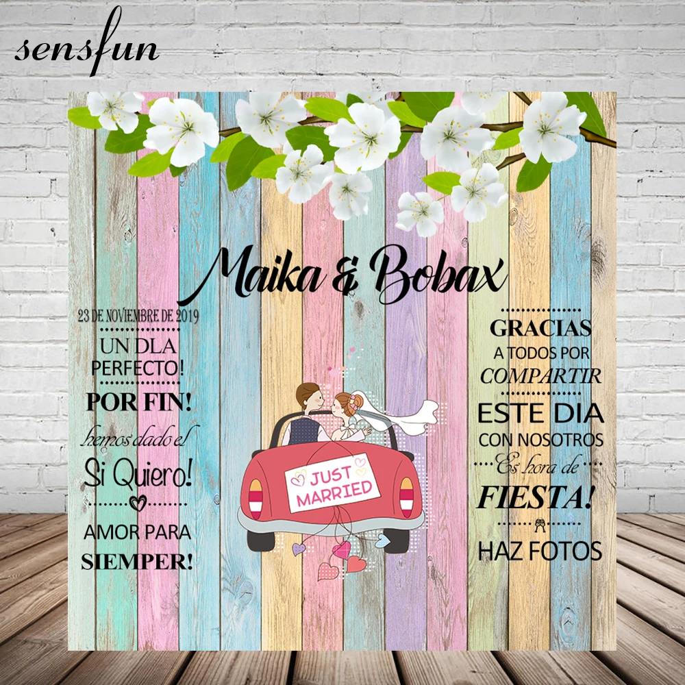 Sensfun красочные деревянные свадебные фоны для фотостудии Цветы только что