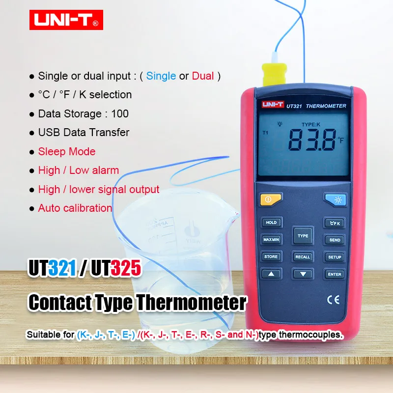 Контактный термометр пирометр UT321/UT325 с датчиком температуры термопары хранение