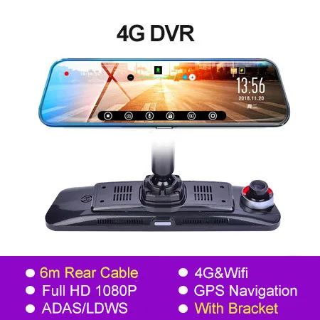 4G DVR With Bracket ANSTAR специальный кронштейн H58 10 ''HD 1080P DVR 4G Android GPS Wifi зеркало заднего вида авто камера регистратор ночного видения - Название цвета: 4G DVR With Bracket