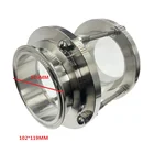 4-дюймовый зажим с тремя зажимами, с диоптрийным стеклом, с наружным диаметром 102 мм х 119 мм, фитинг из нержавеющей стали SUS 304 для домашнего пивоварения