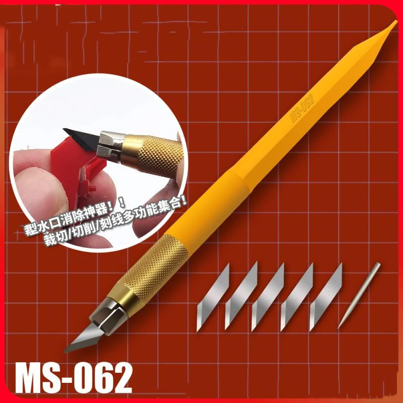 

Инструмент для моделирования, ручка с узким горлышком, Гравировальный нож с гравировальная игла MS-062