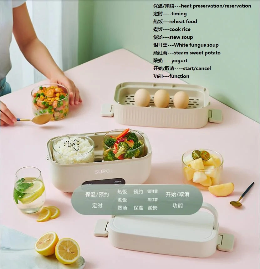 220V 1.5L бытовый Электрический Риса Cooker2 слоя Автоматическая обеды отопление