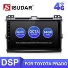 Автомобильный радиоприемник ISUDAR T68 Android 10 для Toyota Prado 120 2004 2005 2006 2007-2009 мультимедийный плеер GPS 8 CORE QLED CARPLAY no 2 din